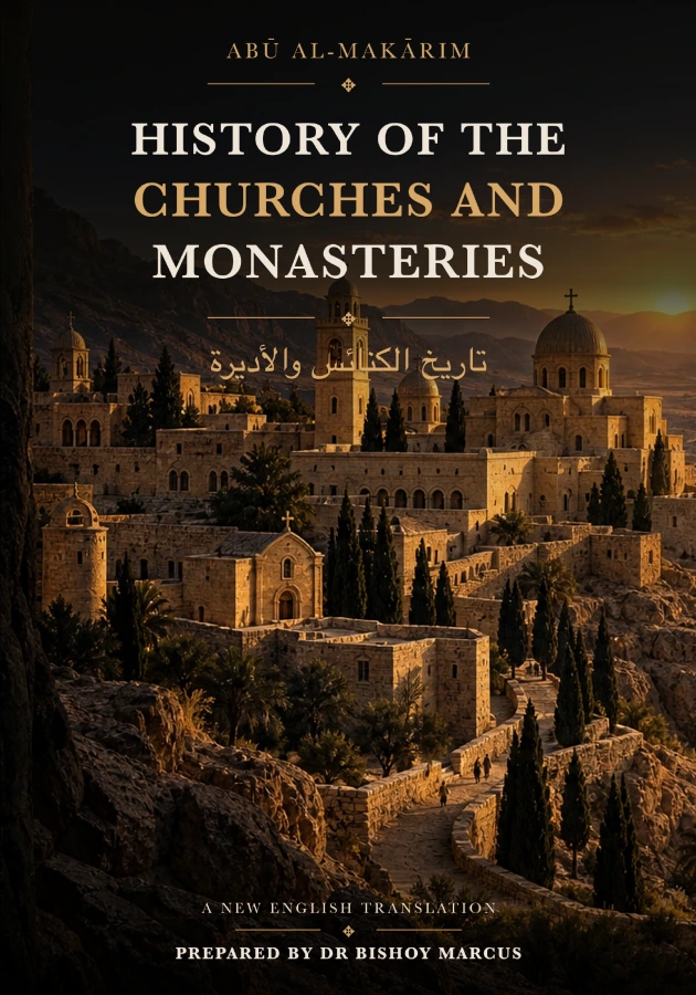 Cover of History of the Churches and Monasteries