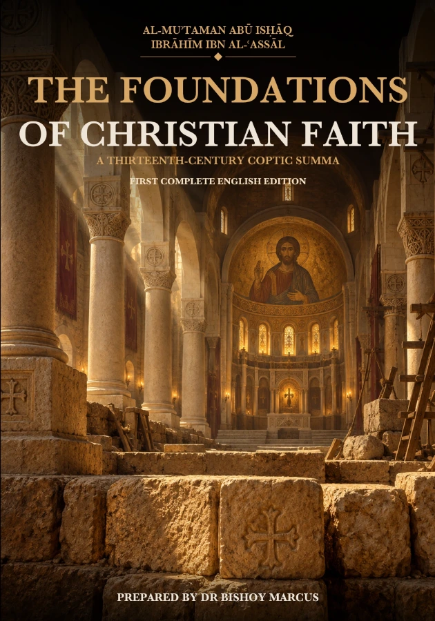 Cover of The Foundations of Christian Faith