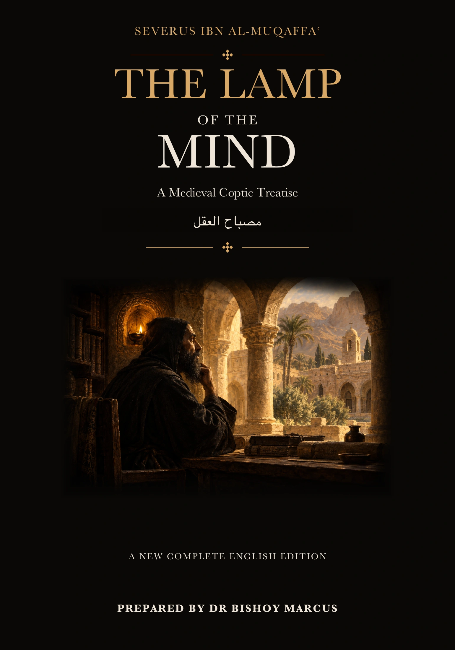 Cover of The Lamp of the Mind
