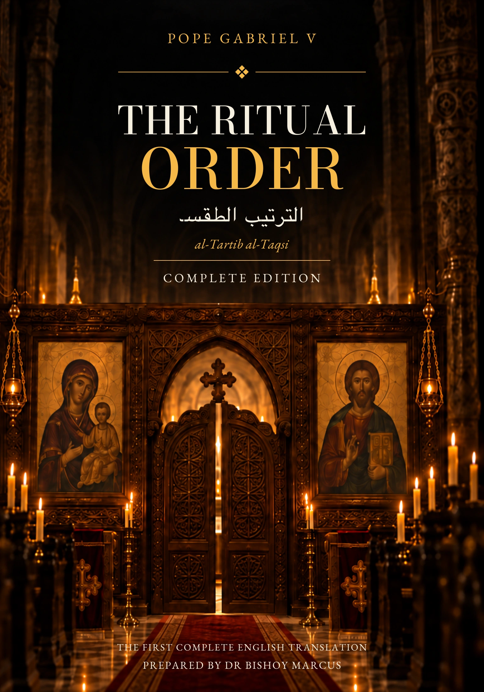 Cover of The Ritual Order