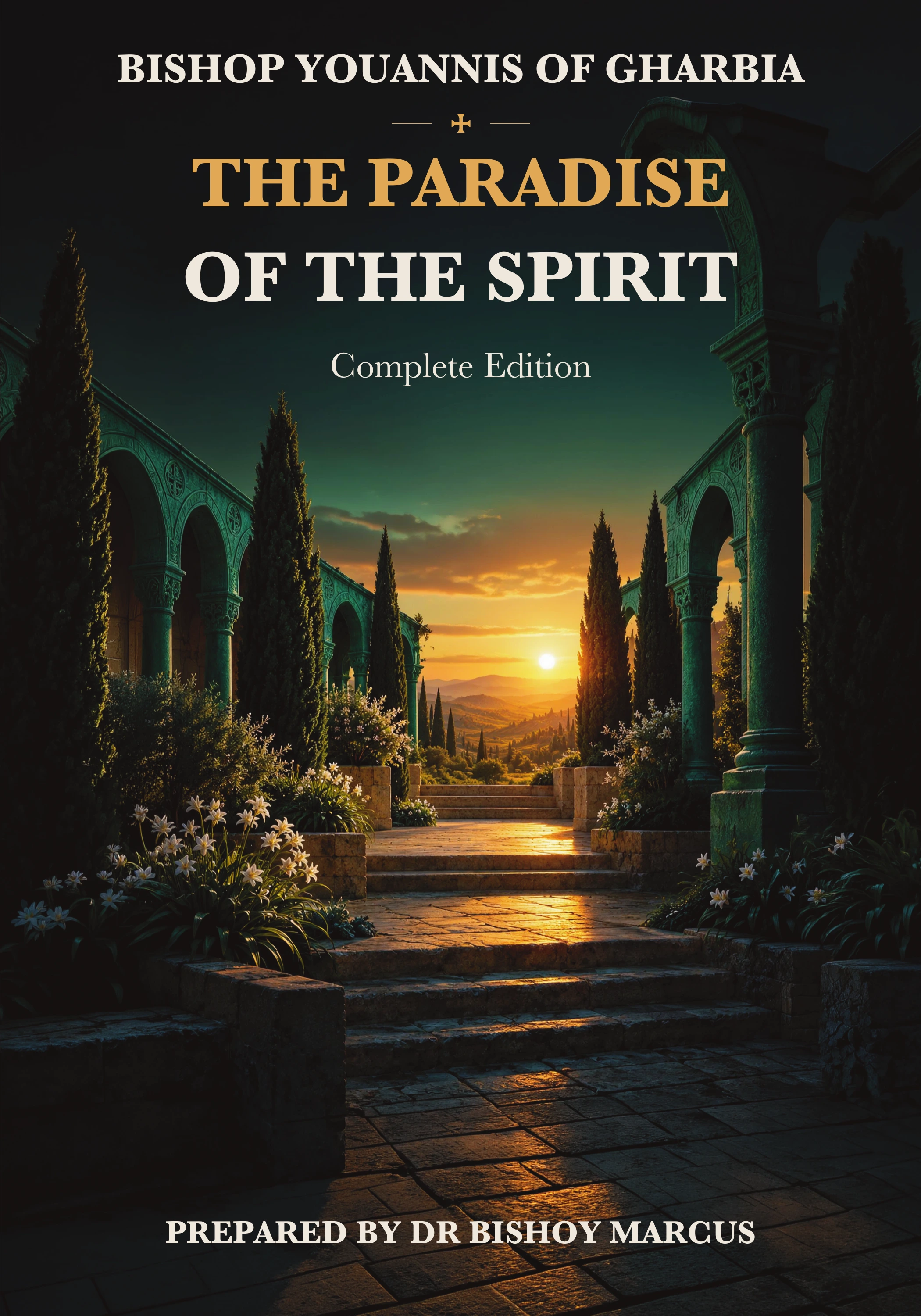 Cover of The Paradise of the Spirit