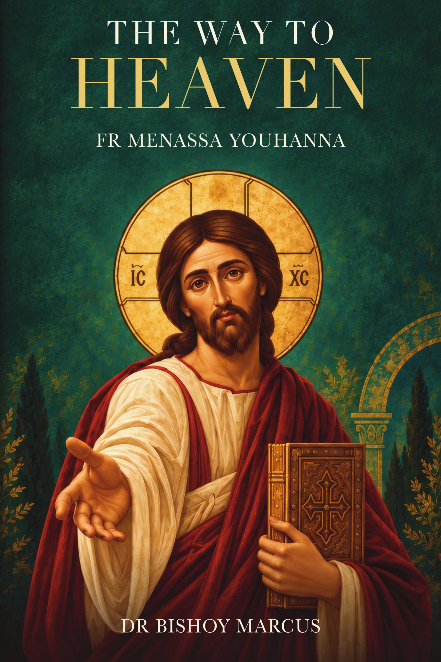 Cover of The Way to Heaven
