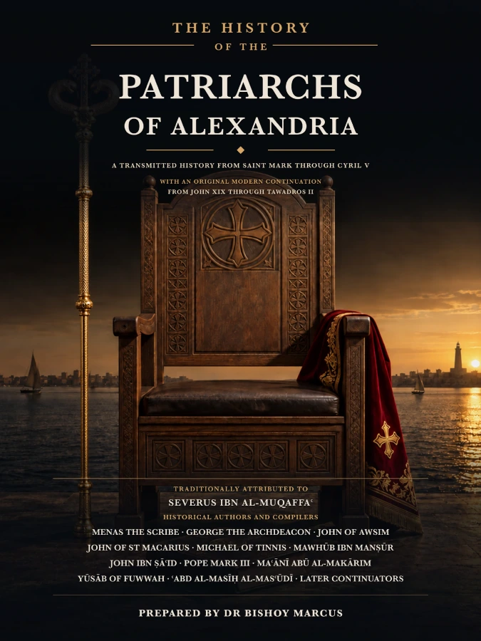 Cover of The History of the Patriarchs of Alexandria