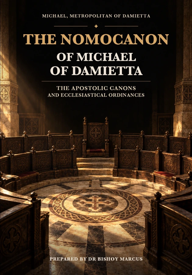 Cover of The Nomocanon of Michael of Damietta