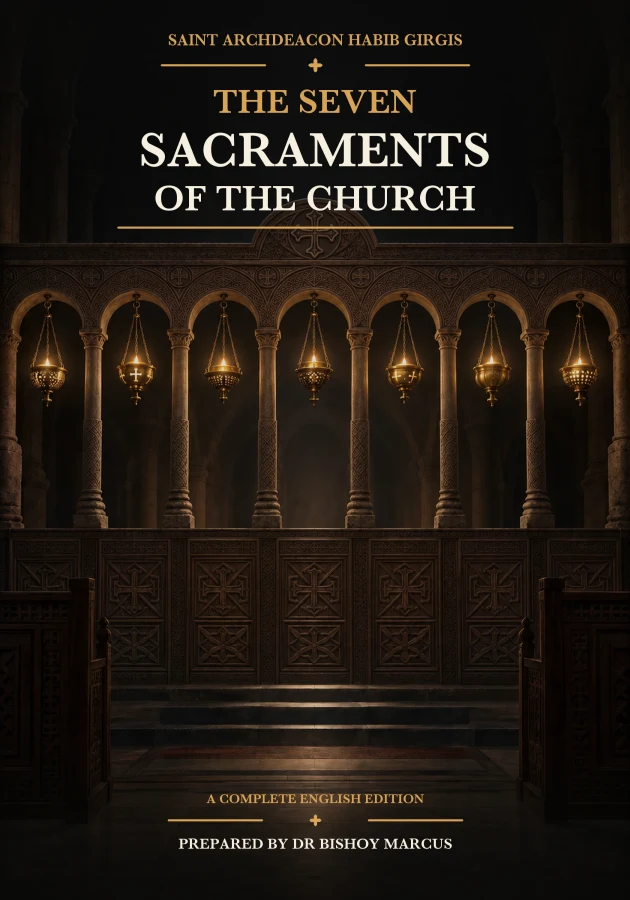 Cover of The Seven Sacraments of the Church
