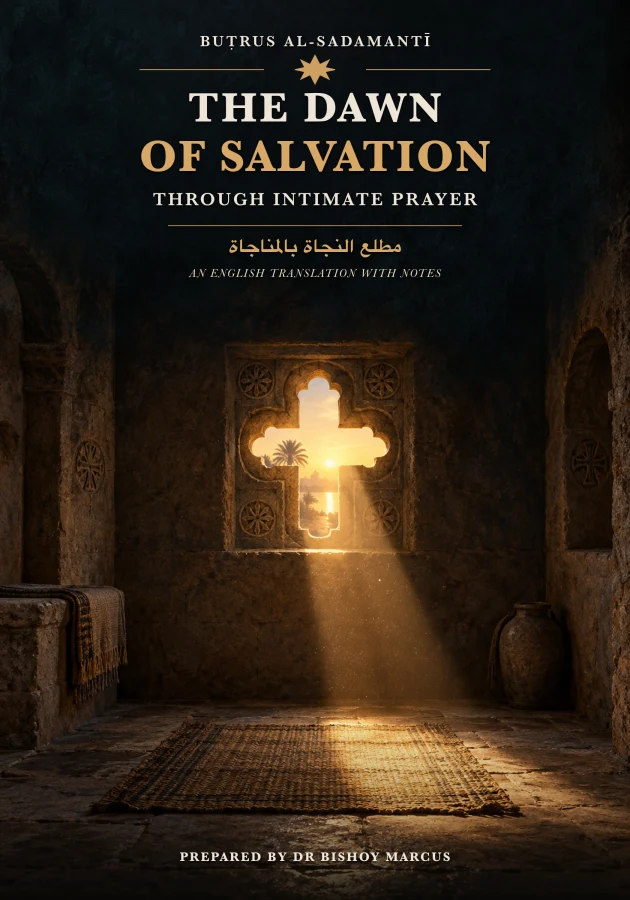 Cover of The Dawn of Salvation through Intimate Prayer