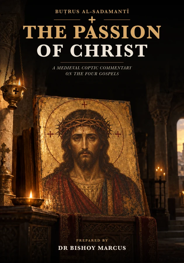 Cover of The Passion of Christ