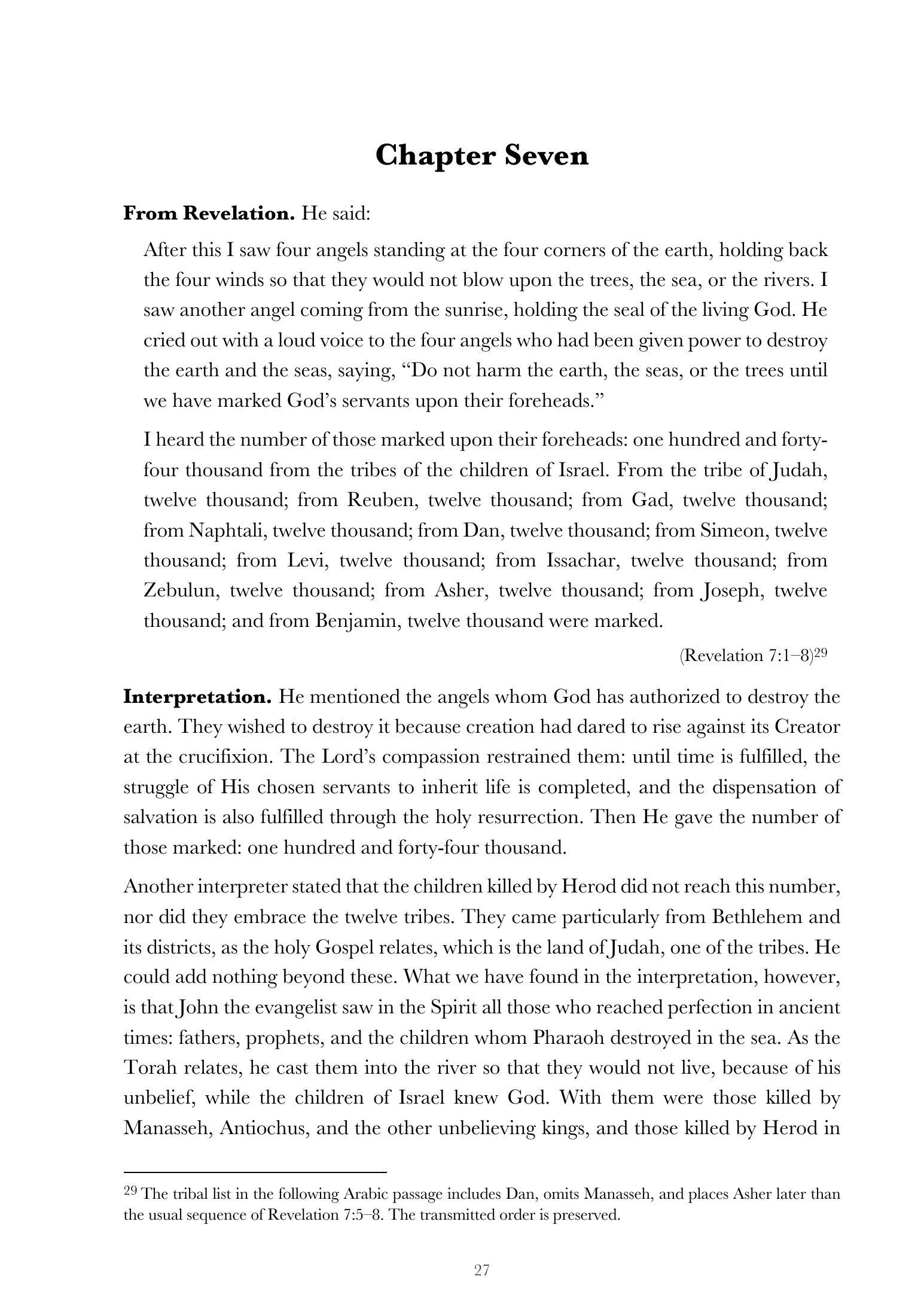 Chapter Seven — The sealed servants of God