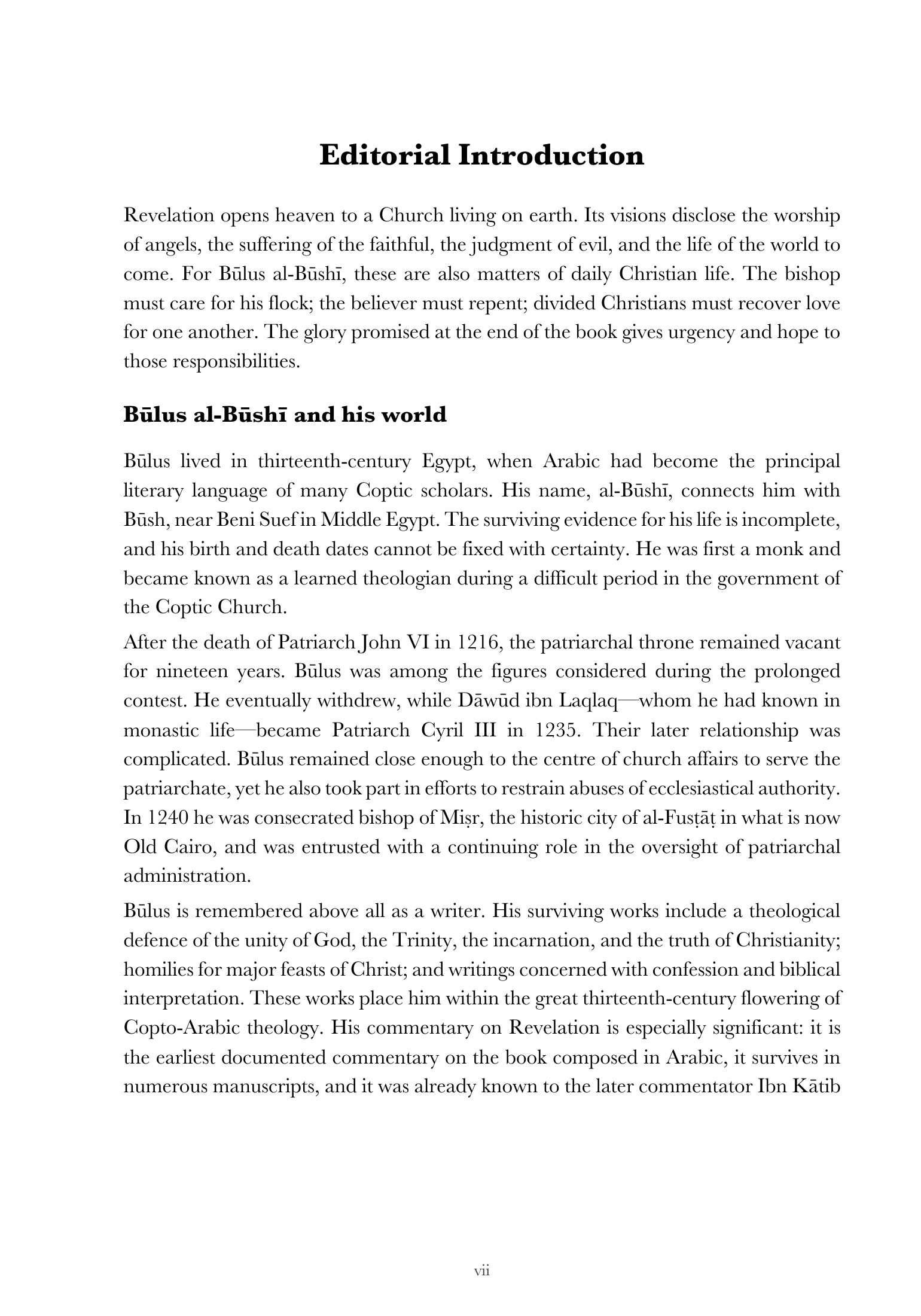 Editorial introduction