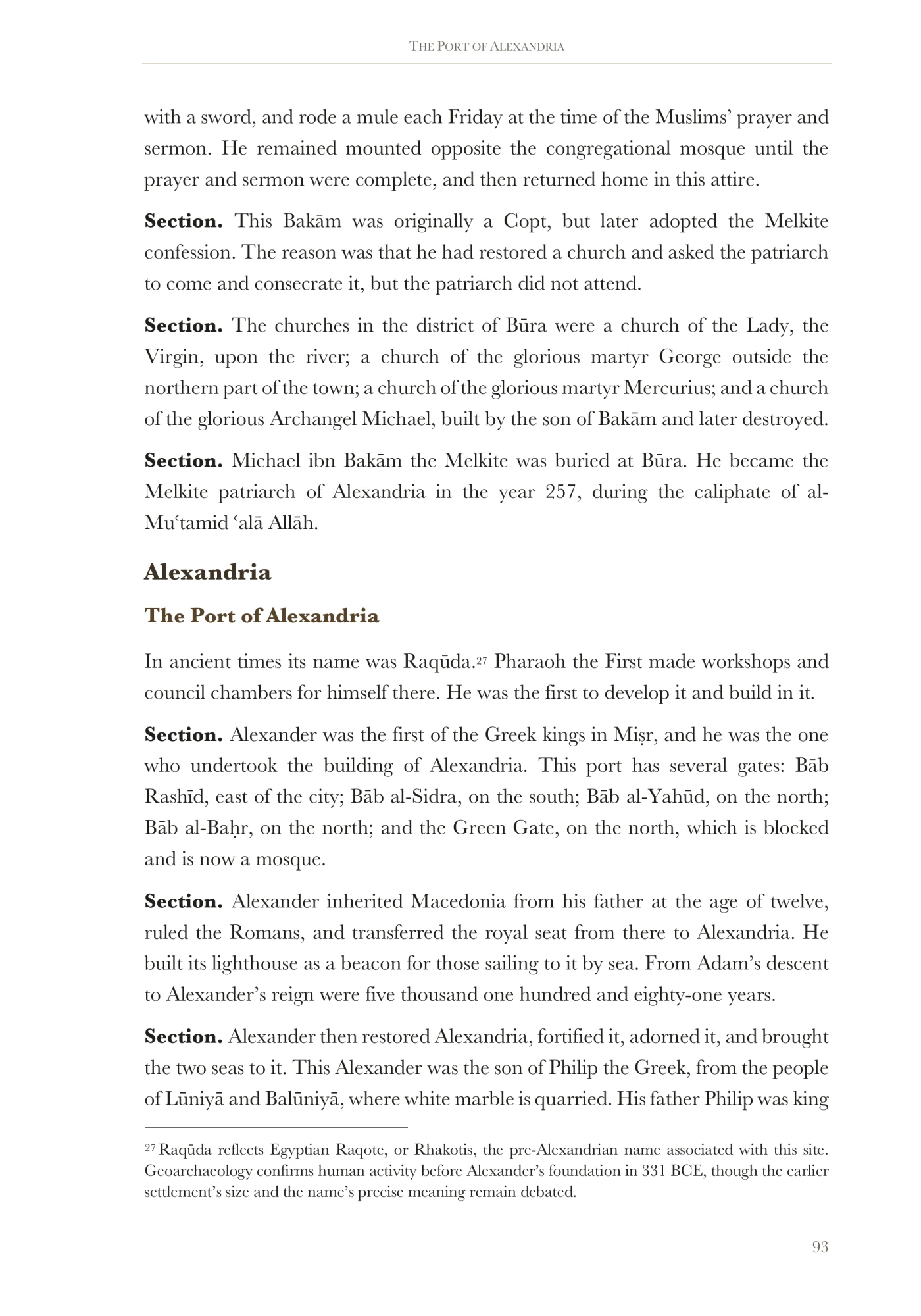 The churches of Alexandria
