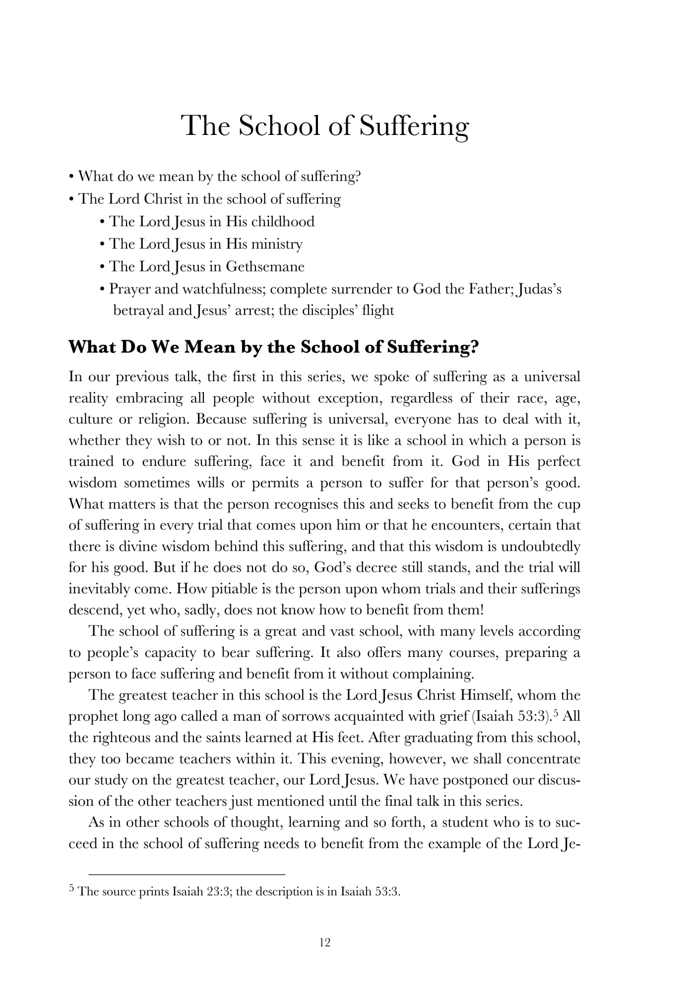The school of suffering