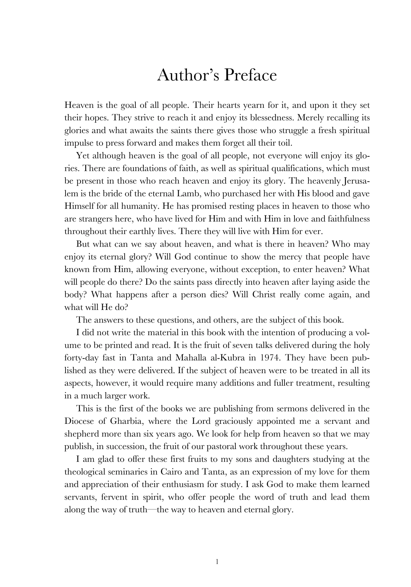 The author’s preface