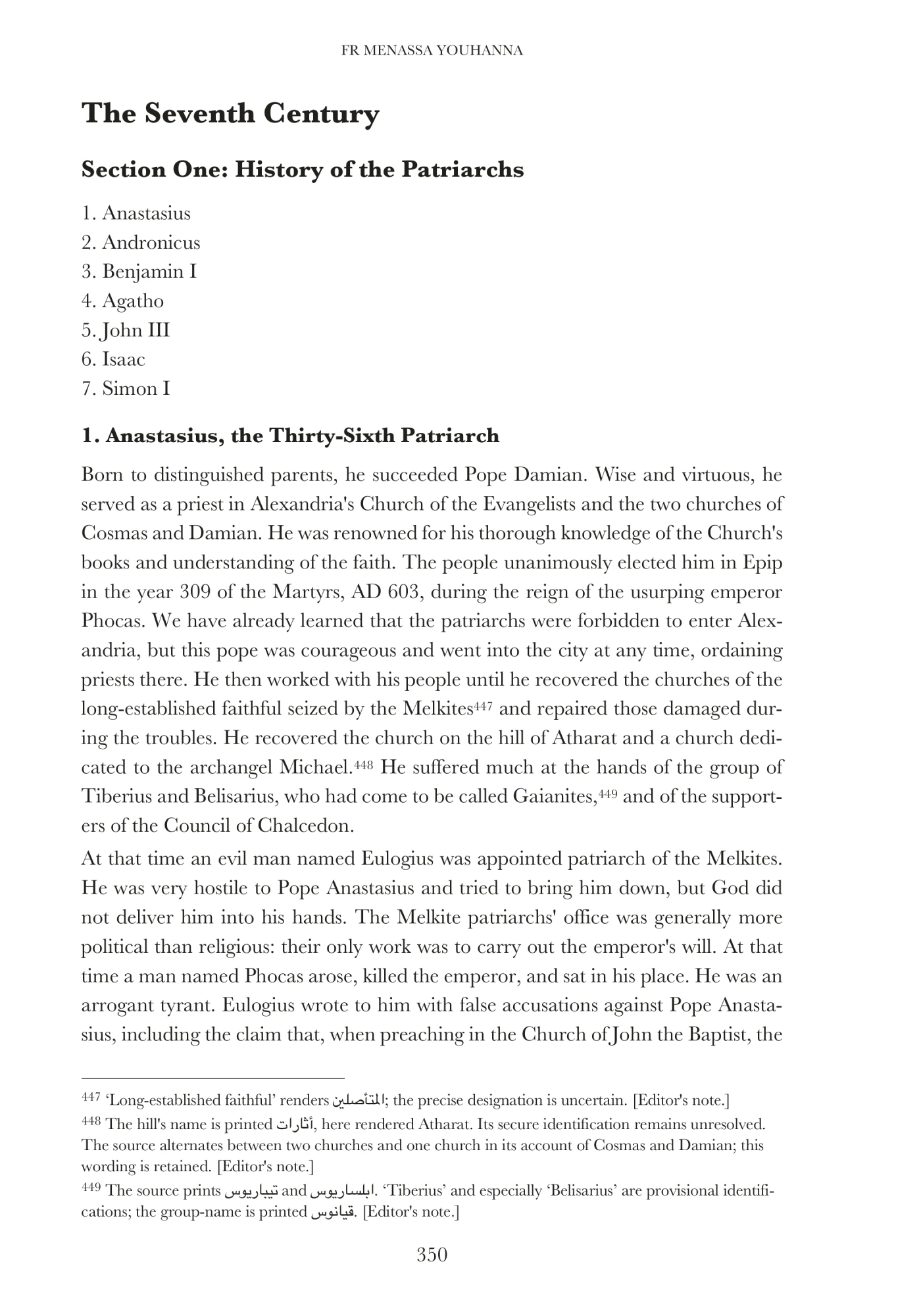The seventh century
