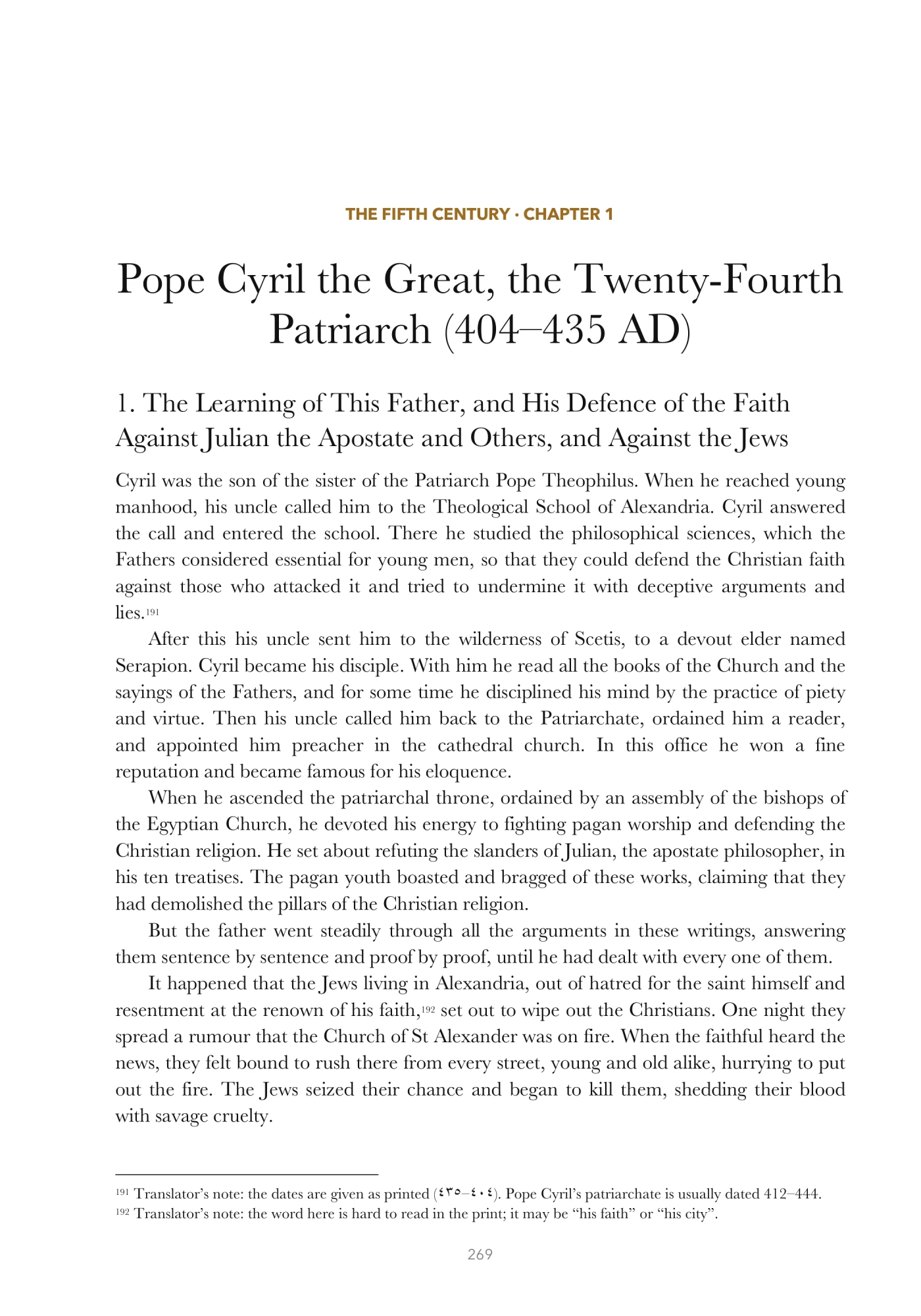 Cyril the Great and the fifth century