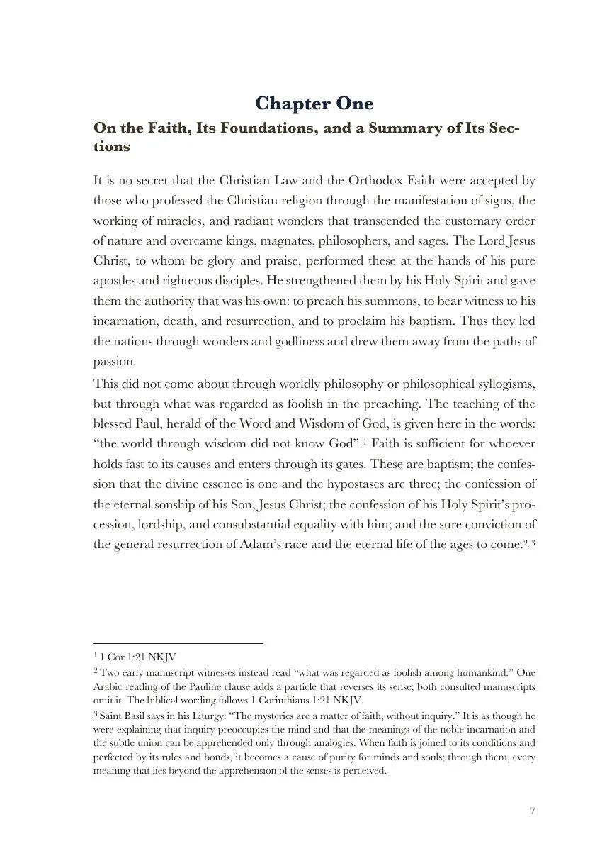 Chapter One — Faith and its foundations