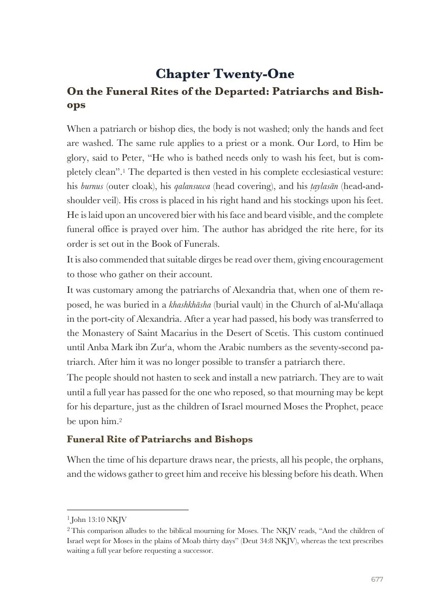 Chapter Twenty-One — Funeral rites and the Prayer of the Qandil