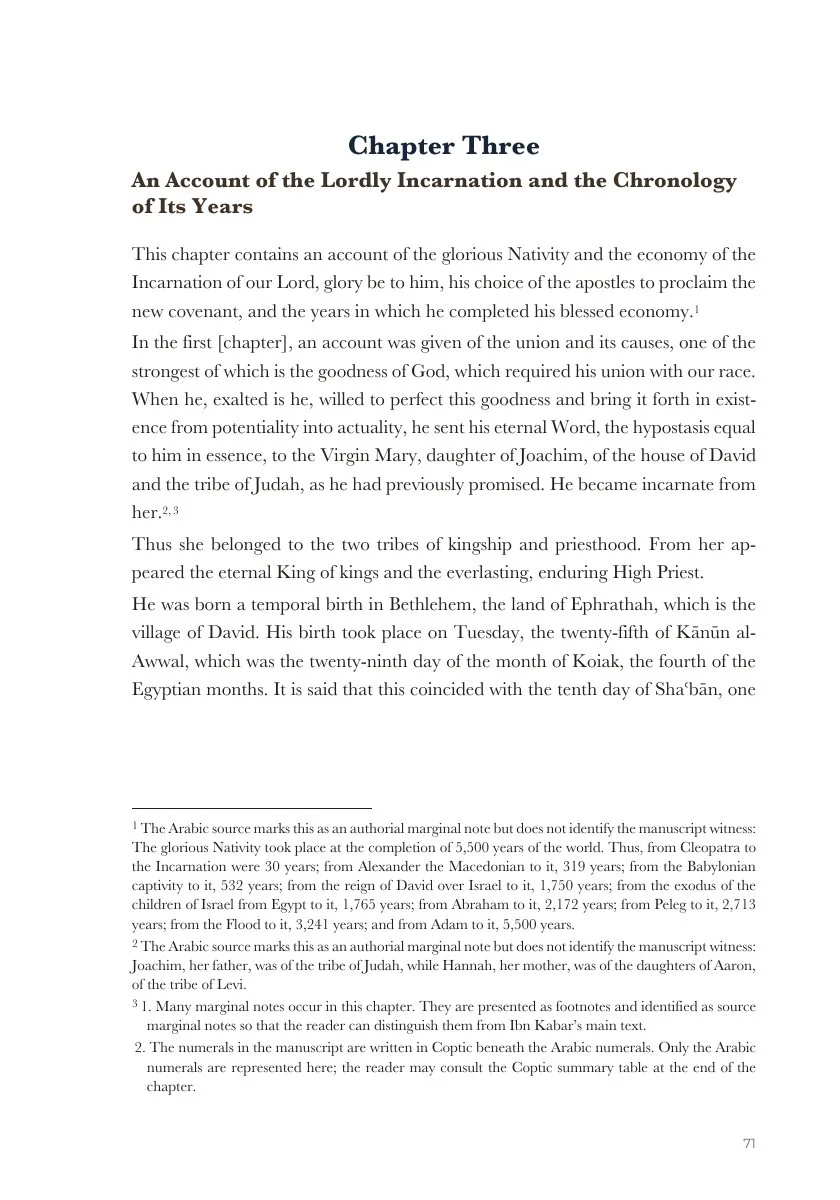 Chapter Three — The Lord’s Incarnation