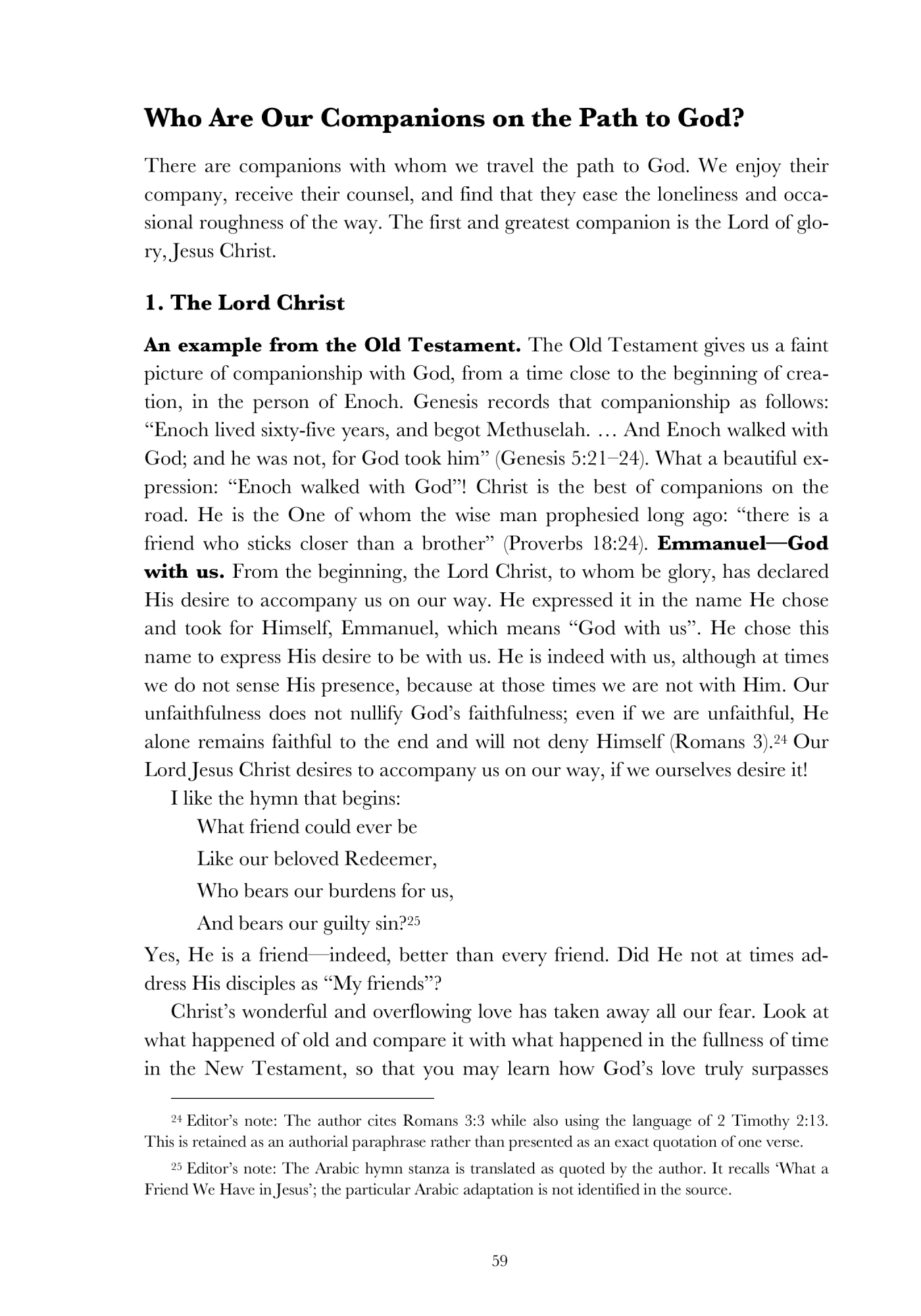 The help of the Holy Spirit
