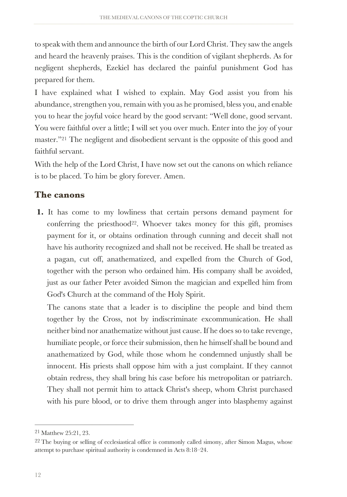 Cyril II on pastoral responsibility