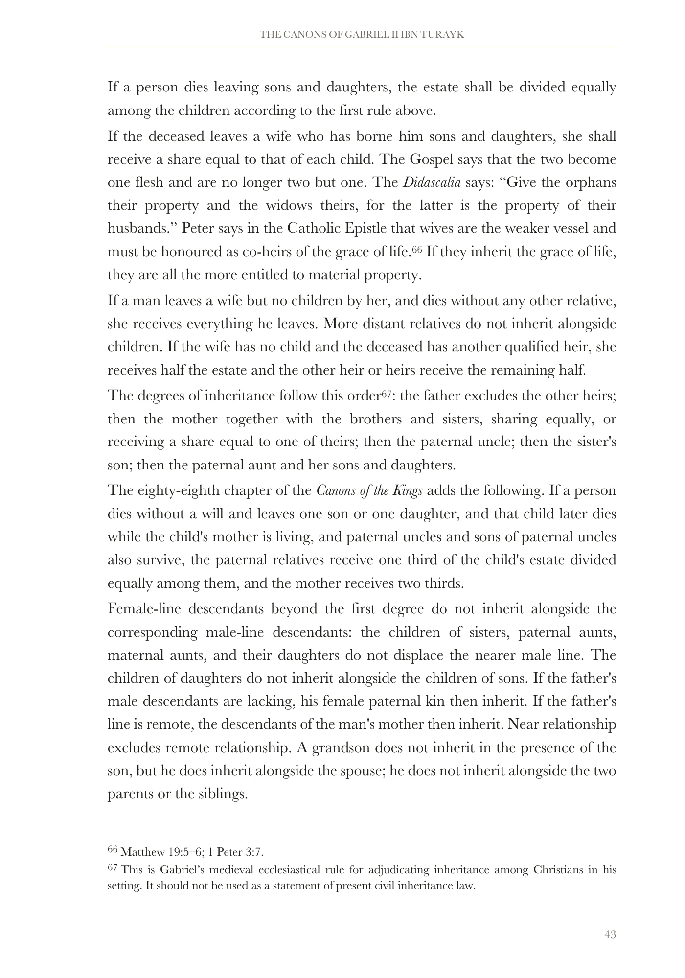 Gabriel II on inheritance
