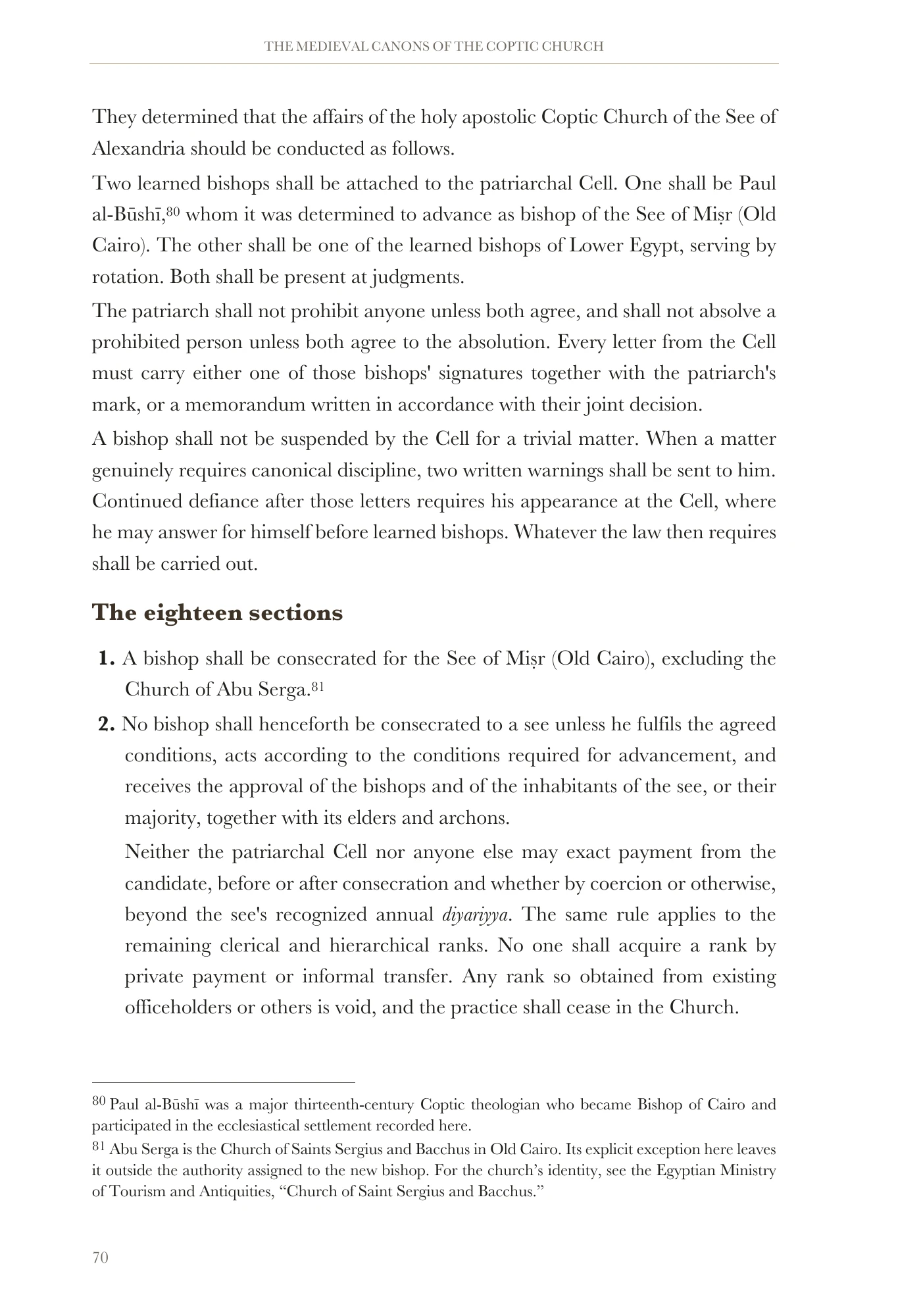 Cyril III on church government