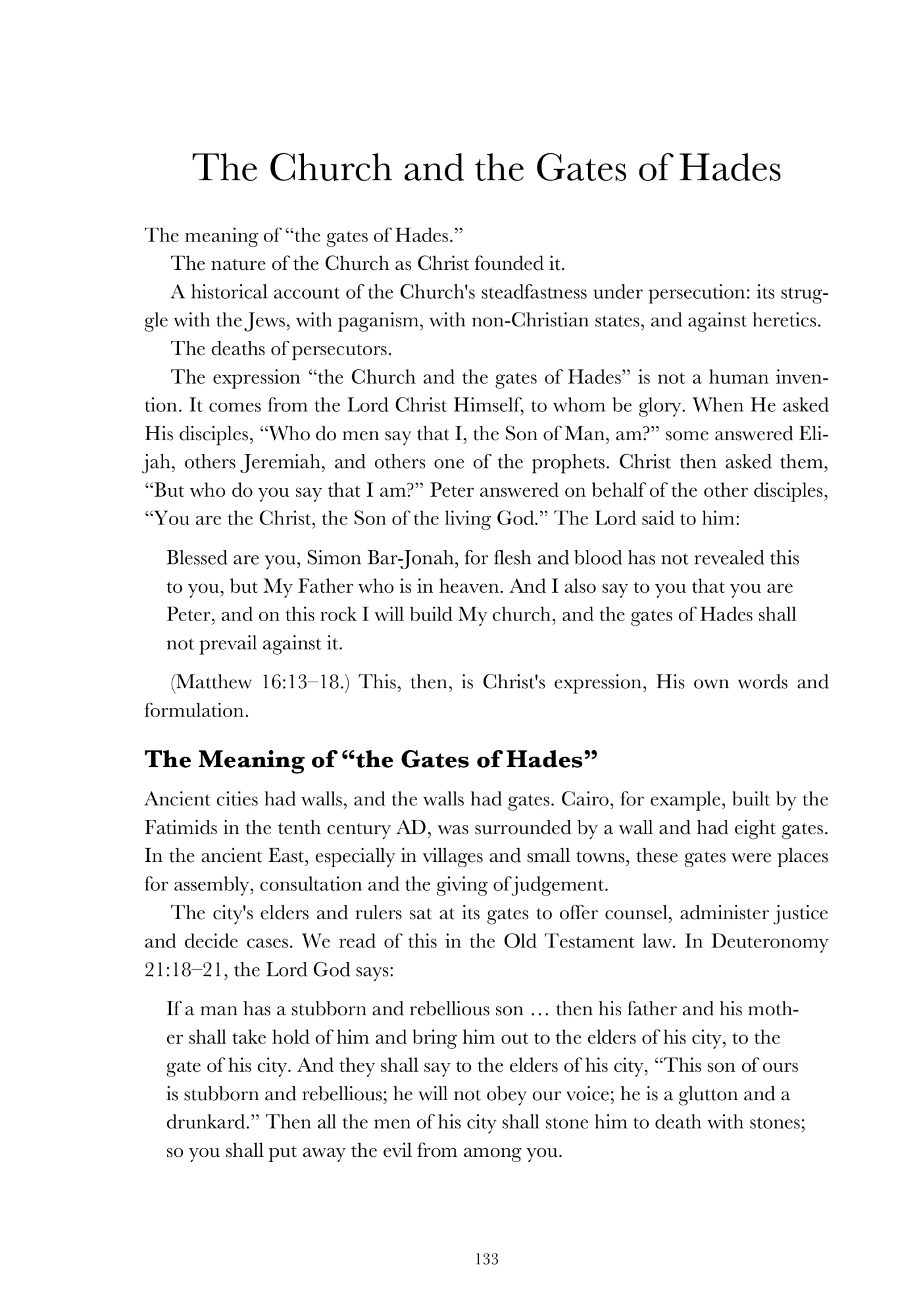 The gates of Hades