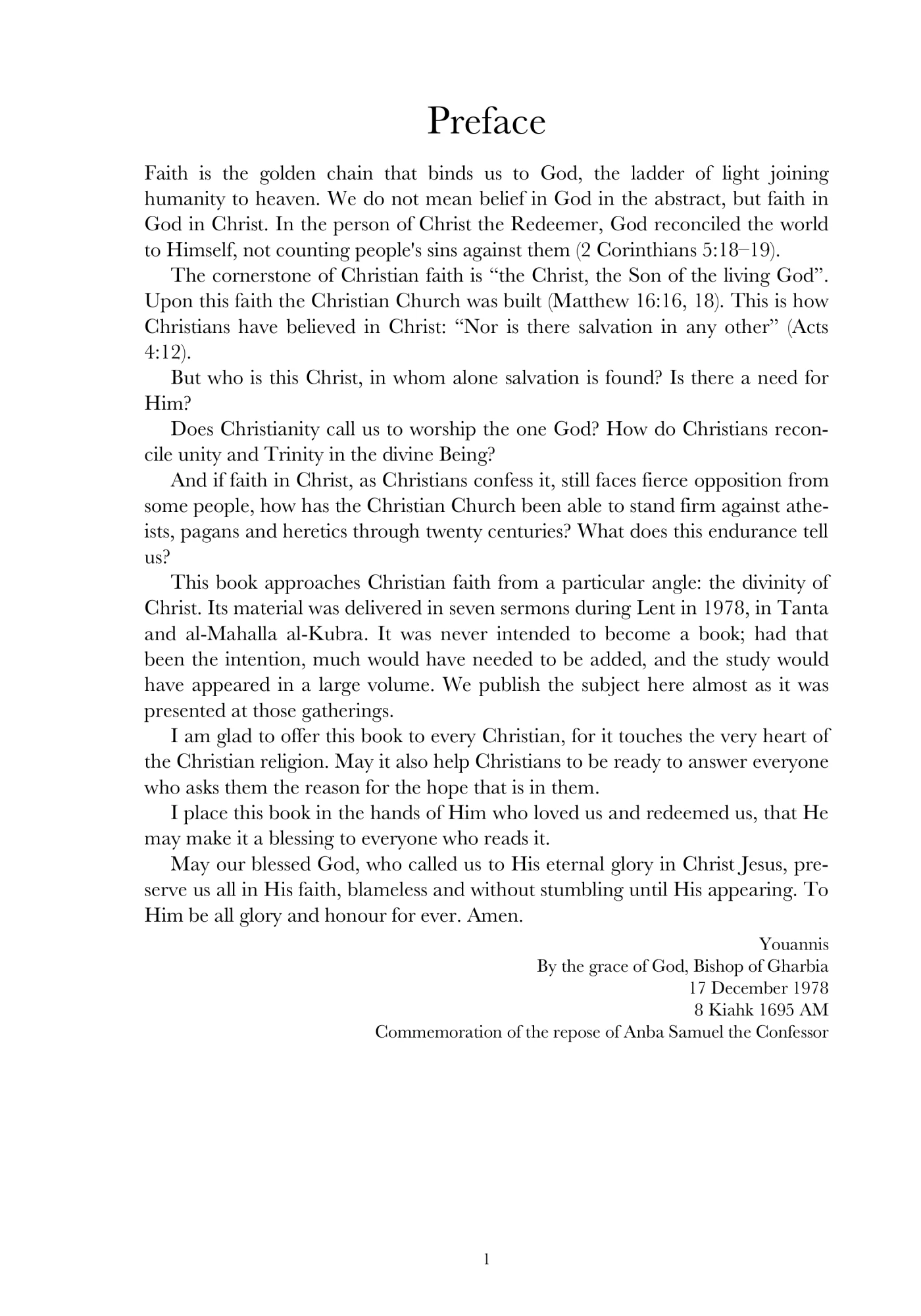 The author’s preface