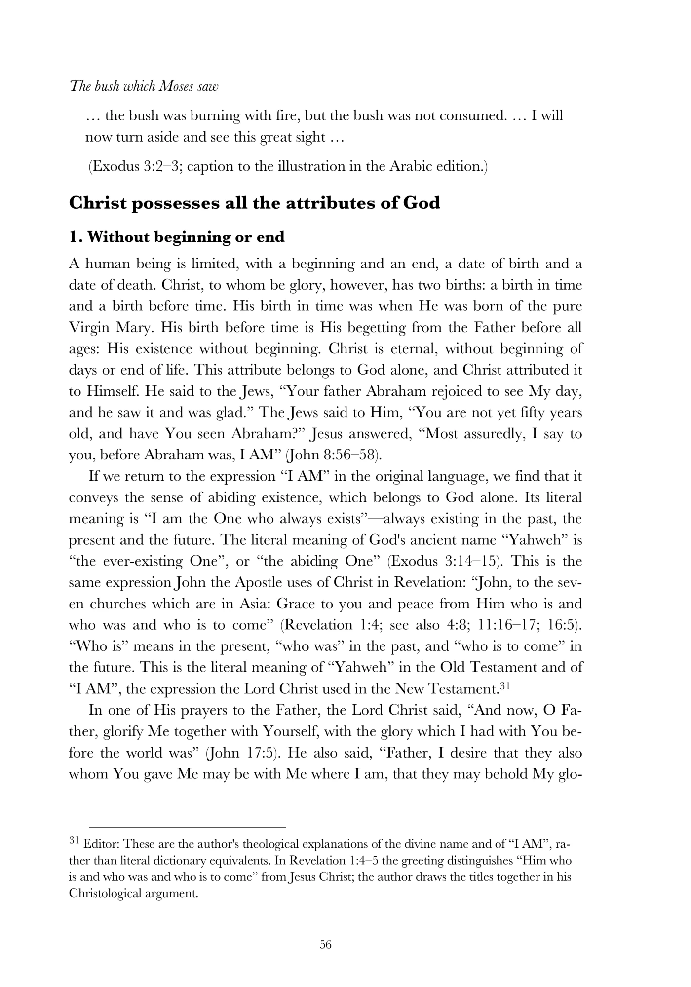Faith in the divinity of Christ