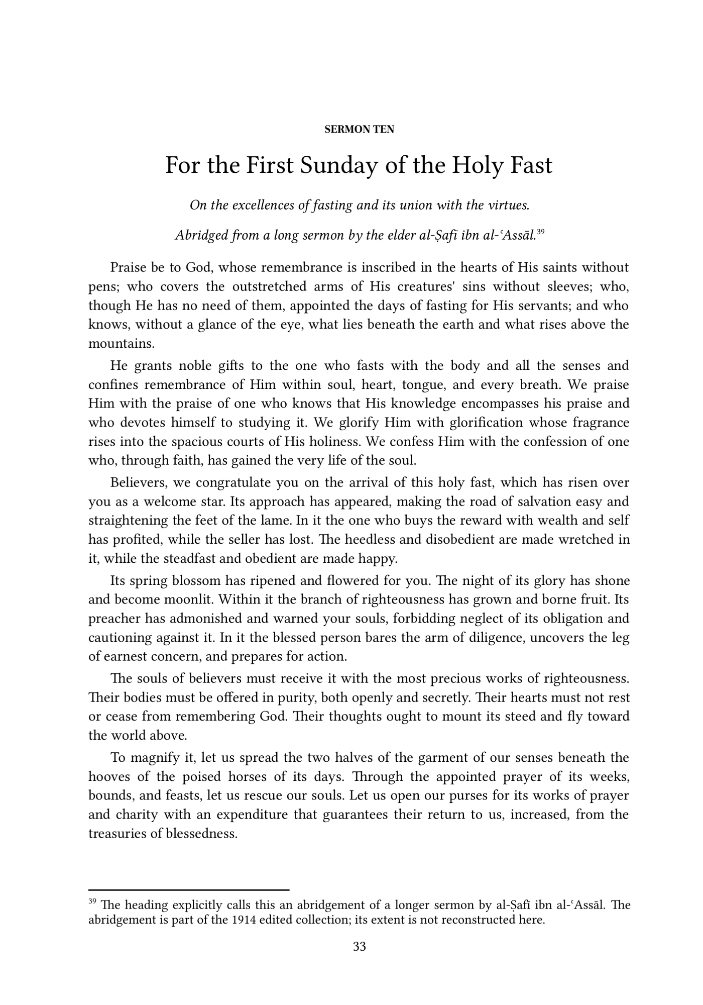 The First Sunday of the Holy Fast