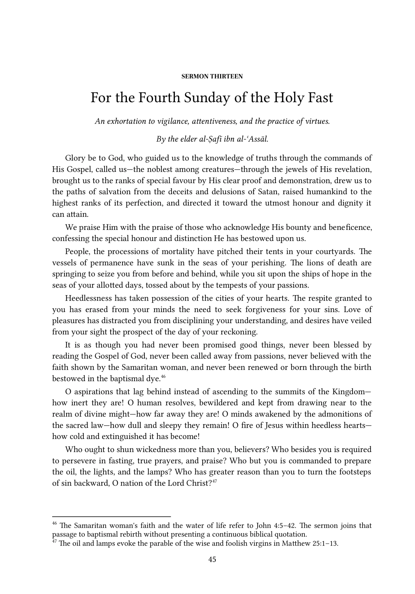 The Fourth Sunday of the Holy Fast
