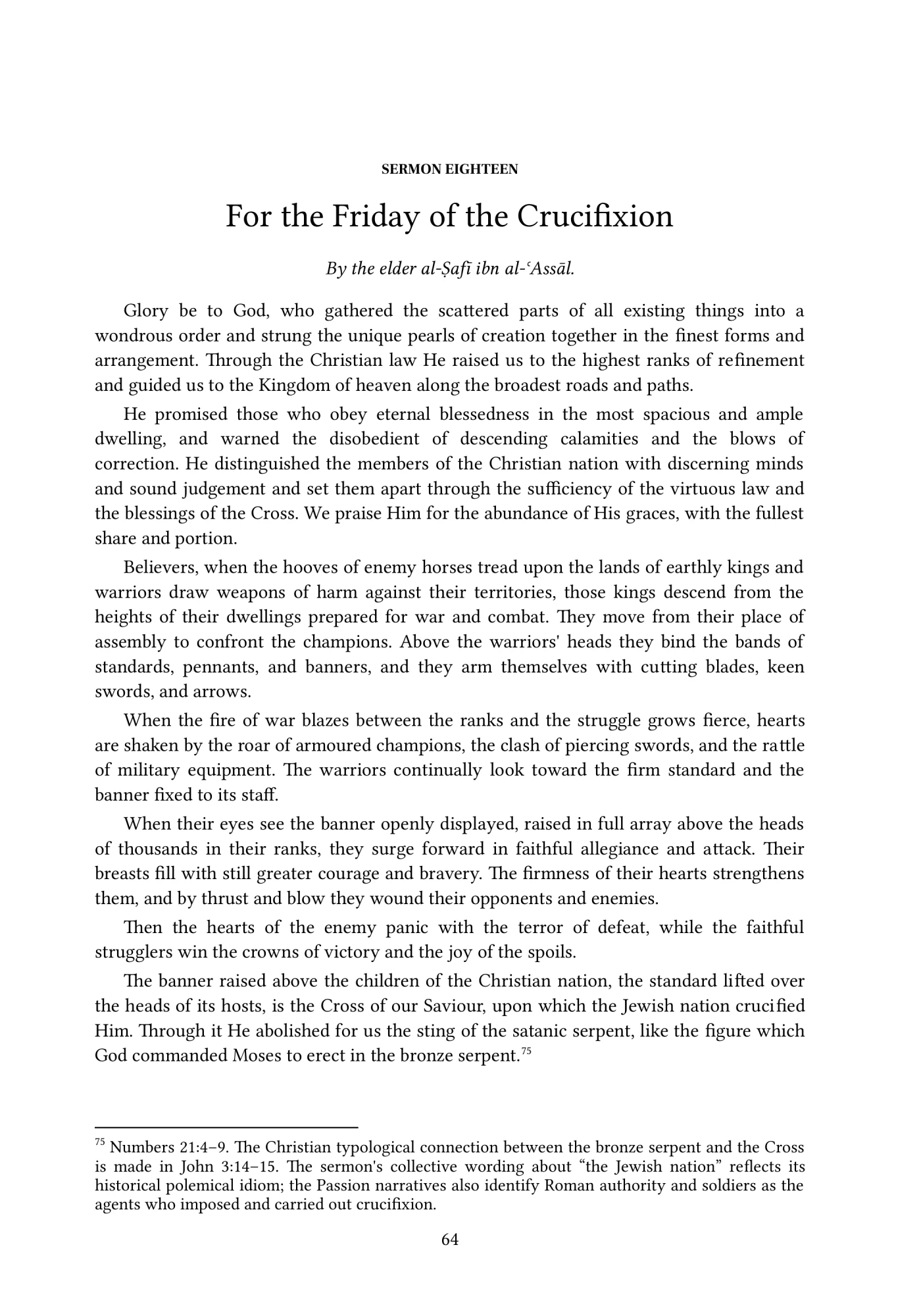 The Friday of the Crucifixion