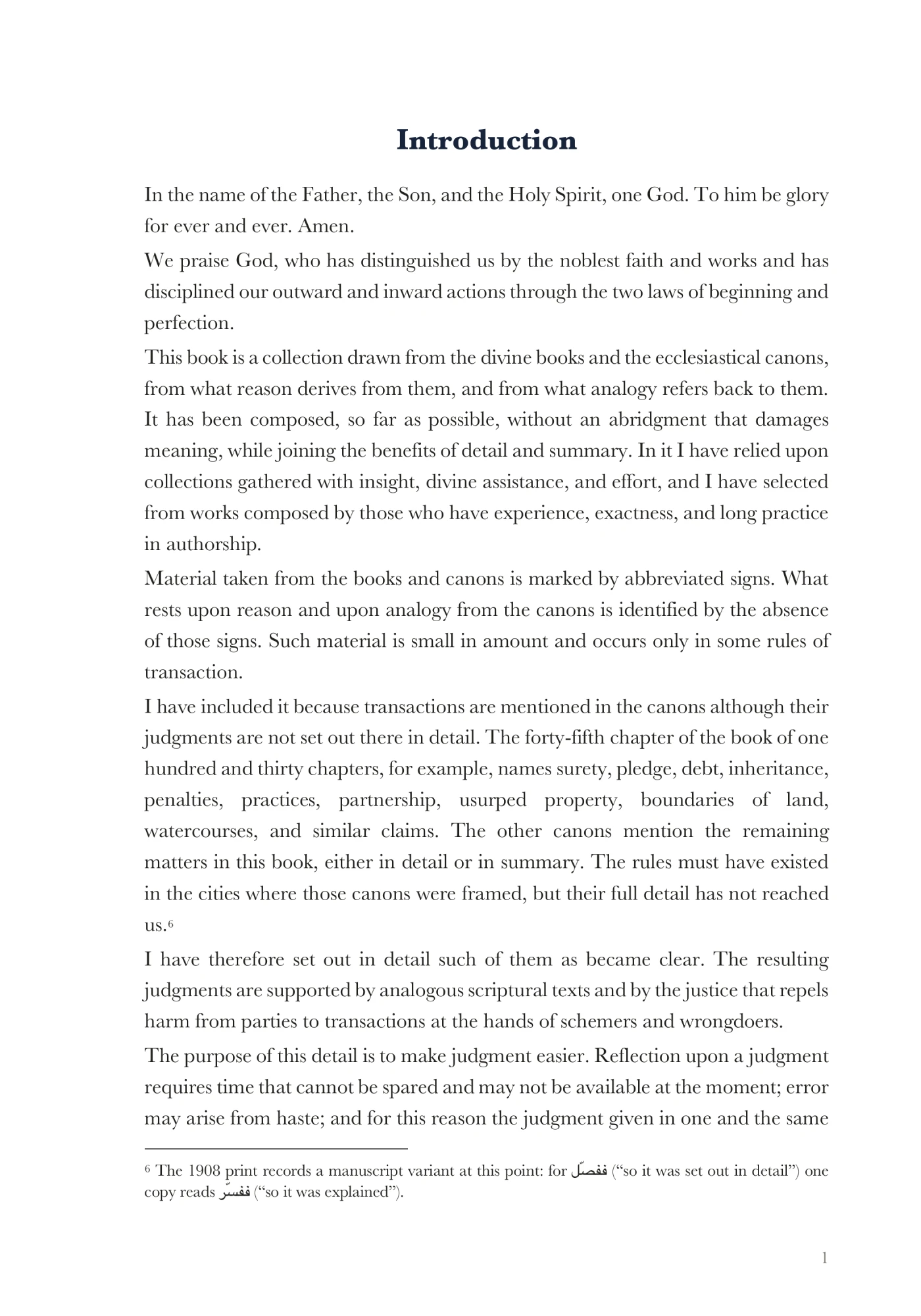 The author's Introduction