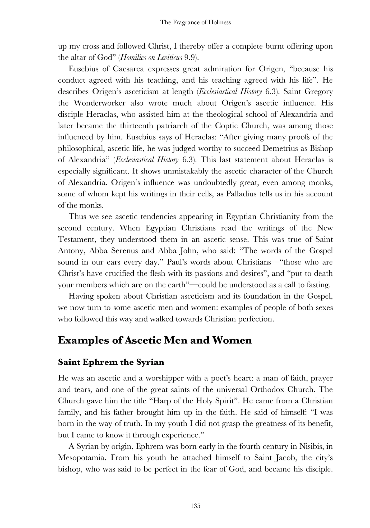 Ephrem the Syrian