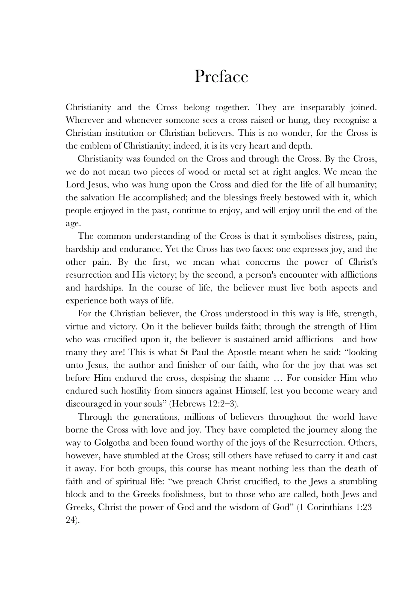 The author’s preface