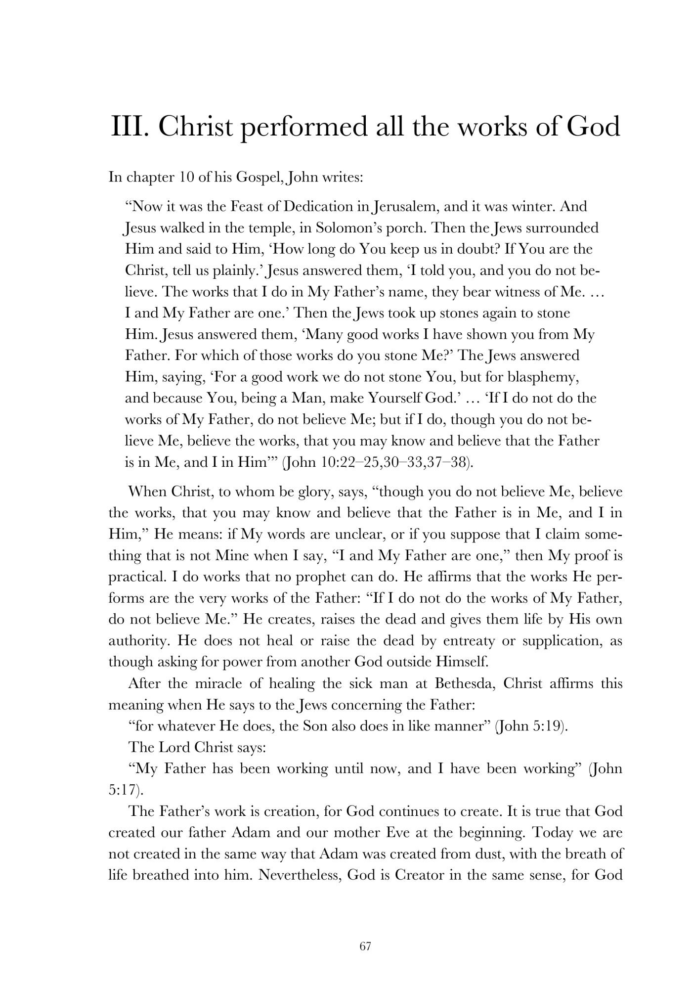 The divine works of Christ
